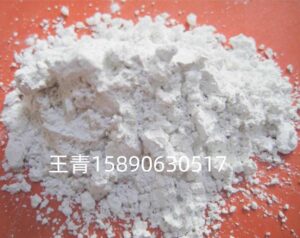 家 -3-HAIXU - ホワイトヒューズアルミナ 超微細白色酸化アルミナ粉末