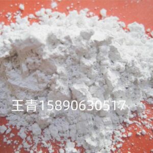 超微細白色酸化アルミナ粉末